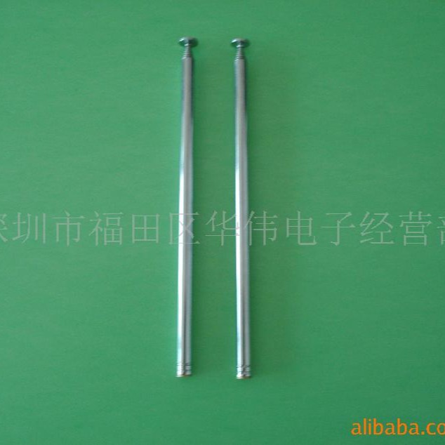 拉杆天线7155-7节内牙M3玩具天线伸缩天线遥控器天线收165展955MM