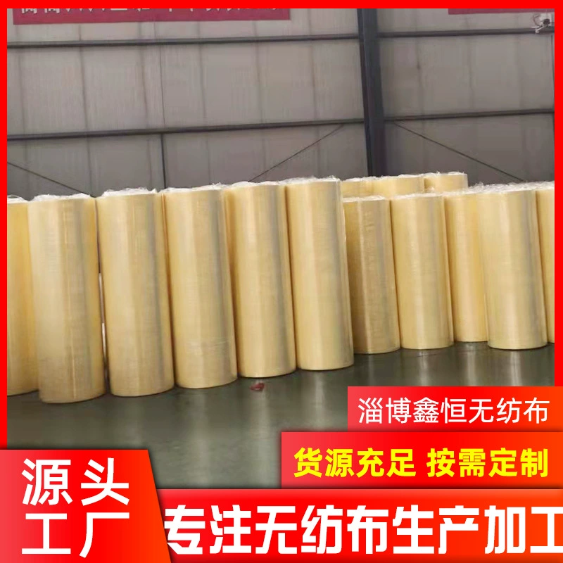 Маска из нетканого материала производитель поставки водонепроницаемая дышащая изоляционная одежда бежевая маска SMS нетканая ткань оптом