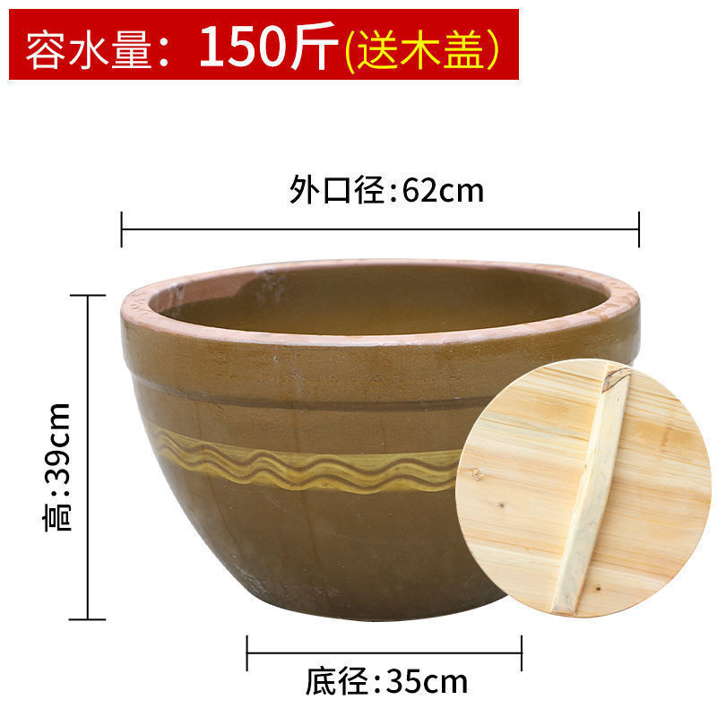 陶器水槽、昔ながらの家庭用ソース槽、蓋付き、酒発酵槽、甘酒、豆板醤ポット、土陶米槽|undefined