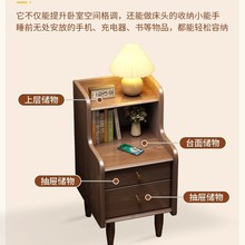 实木床头柜家用卧室夹缝床头置物架小户型现代简约收纳柜床边柜子