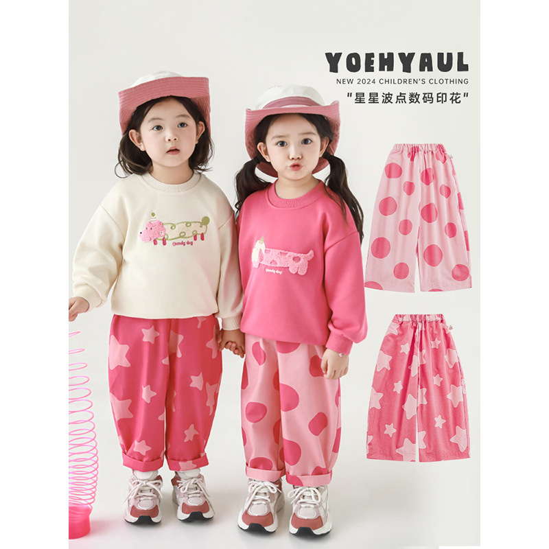 WURI BOO GIRLS STAR WAVE DOT 디지털 인쇄 캐주얼 바지 가을 어린이 귀여운 재미 부드러운 느슨한 유행 바지