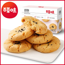 �ٲ�ζ����100g ��Ҏ36���y���c���ͶY��ʳ��ɫ�W�tʳƷС�� ���l