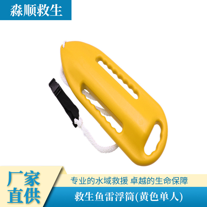 黄色单人.jpg