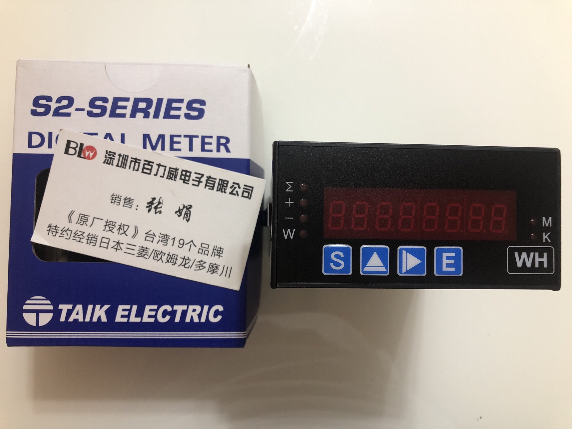 《原厂授权》原装全新台湾TAIK 台技   S4-LD-005   10V