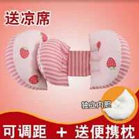 Подушка для беременных, боковая подушка для сна, защищающая поясницу, подушка для беременных, многофункциональная съемная и моющаяся U-образная подушка, подушка для беременных, подушка для поясницы.
