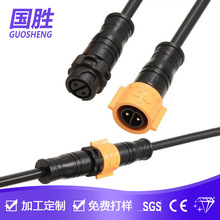 M18 2о��ˮ���Ӿ� ��ĸ���۷�Ó �������� �O���O���Դ�B�Ӿ�