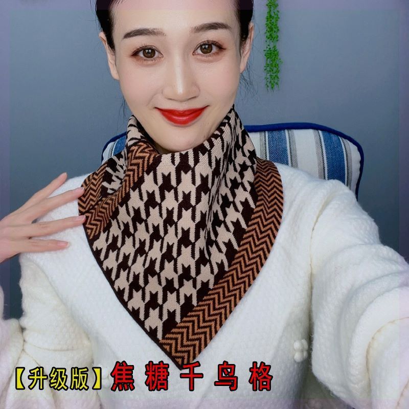 秋冬の韓国版千鳥格の首を囲む女性のニットの保温の三角のタオルのファッションの百合の首輪の防寒の首の小さい襟のタオル|undefined