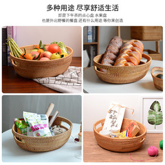 Vietnamese Autumn Vine Weaving Fruit Basket Candy Snack Pastry Tray Exquisite Storage Basket