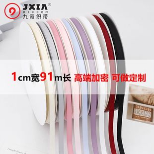 ��ϼ����1cm�_�y�z�����b�o�ϵ������diy�����Y�����ݼy������