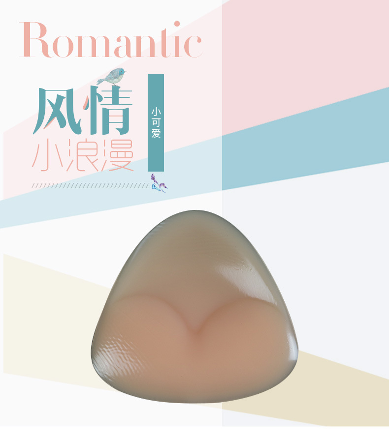 10550789785_1563893752