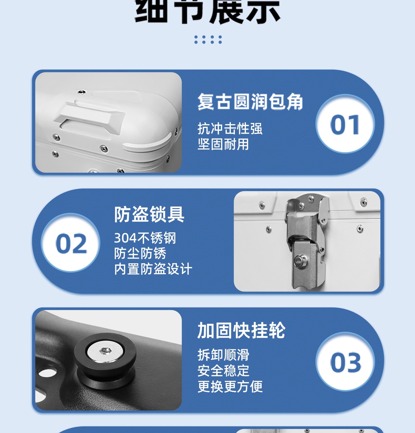 Suitable for aluminum alloy tail box motorcycle trunk, retro quick-release waterproof large-capacity Niu Nine electric vehicle