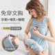 Pure Cotton Breastfeeding Top Short-sleeved Fashion Going Out Half-sleeved T-shirt Breastfeeding Pajamas Summer Thin Pregnant Women's Pajamas Summer Clothes