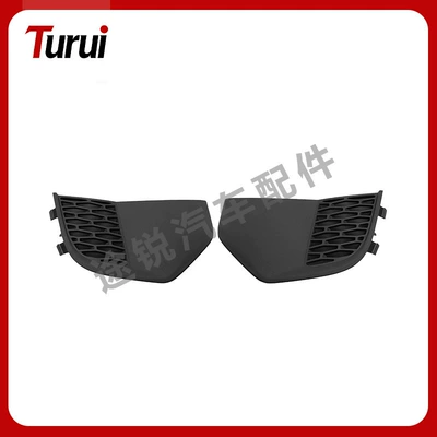 Suitable for Land Rover Light frame