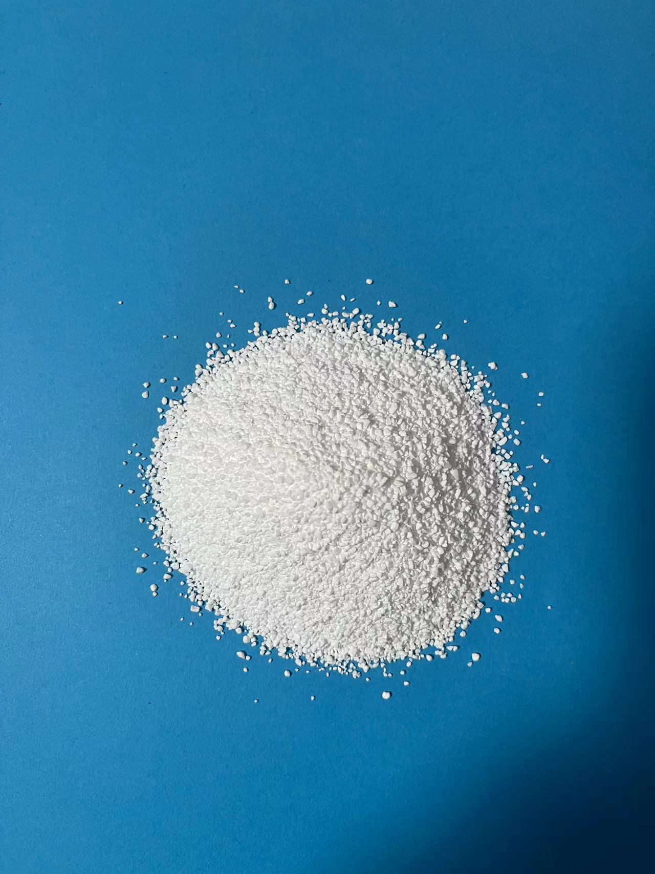 橡胶处理剂耐黄变B粉