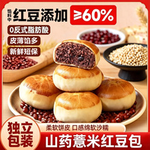 �t��ɳ�W���������bɽș޲��0��ʽ֬������ͳ��|
