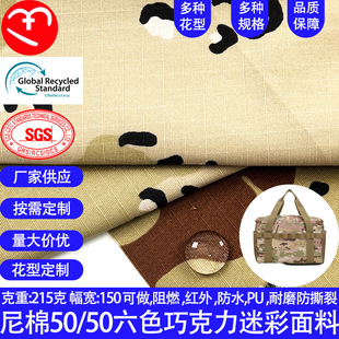 �S�ҹ����\�޻켏��ɫ�ɿ����Բ�������ĥ��˺�ѹ��bñ�Ӳ��϶���