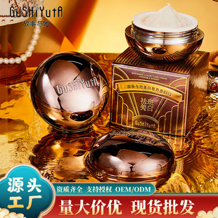 �����c���������˪�F�D�ౣ�񻯊yƷ��˪Ů���˪ƽ���o�wƷ���l