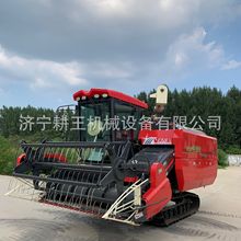 星光至胜1288收割机大马力全喂入式 小麦水稻多作物联合收割机