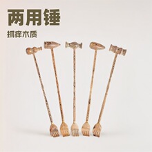 �u��ľ���u�N�W�W��ľ�|�����N���^���ñ������˾��^��ˇƷ�o��Ʒ