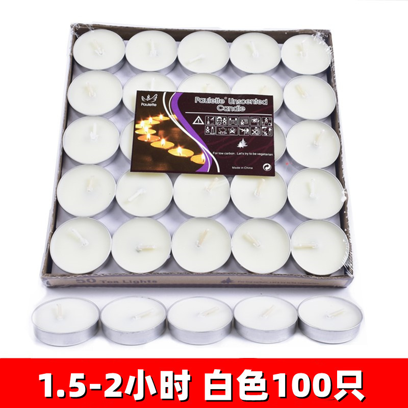 1.5-2 100 piezas por hora - Blanco - Estándar ☆