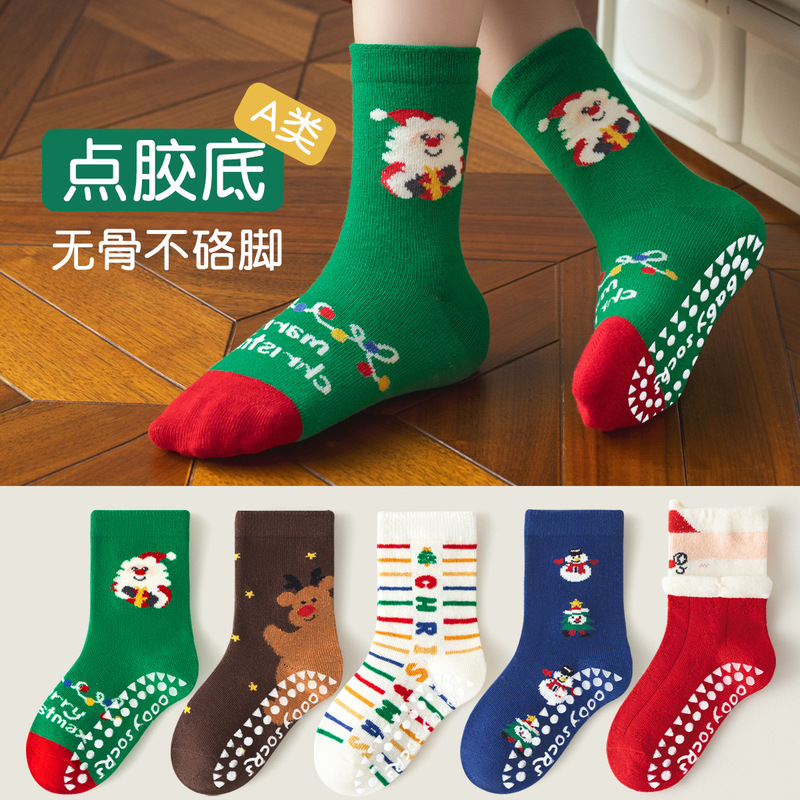 New Kidsren's Floor Socks, Class a Dotted Anti-Slip Toddler Socks, Baby Red Christmas Socks, Cotton Mid-Calf Socks for Boys and Girls