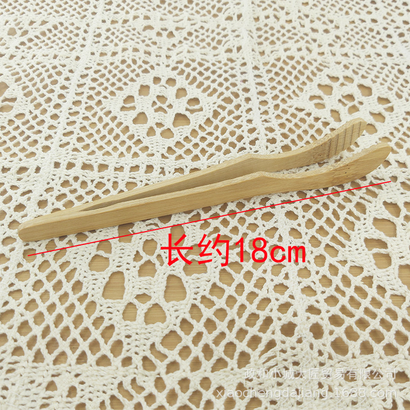 18cm长夹子防滑款