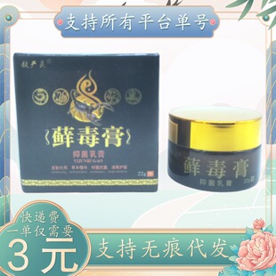 ┇��`�\����22g/ƿ