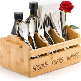 木质桌面刀叉收纳盒厨房餐厅餐具储物盒实木分格筷子厨房用具木盒
