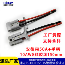 ����ɭ50A����Դ�ƿ�Դ����늄�Ħ��܇�Դ��