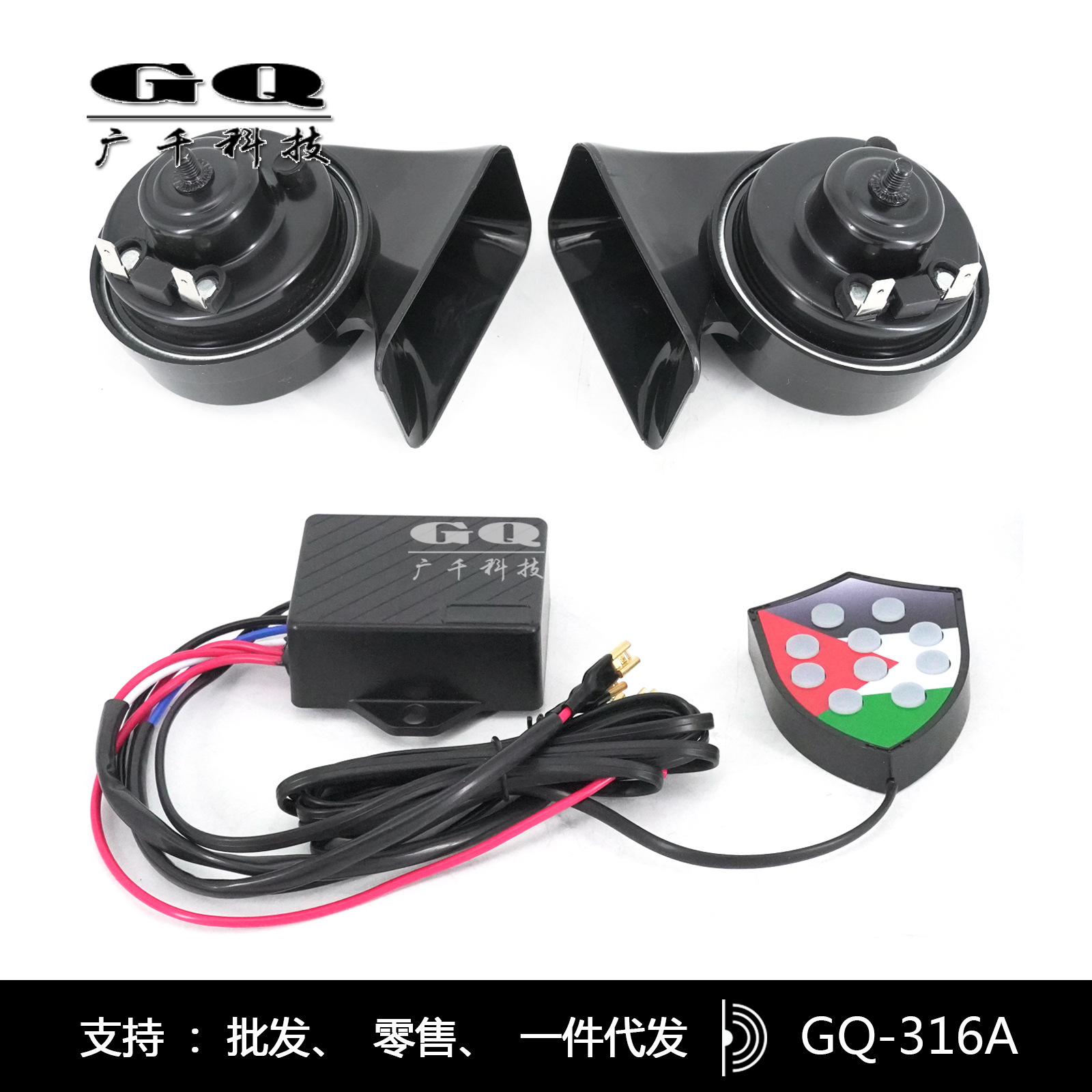 GQ316A-05