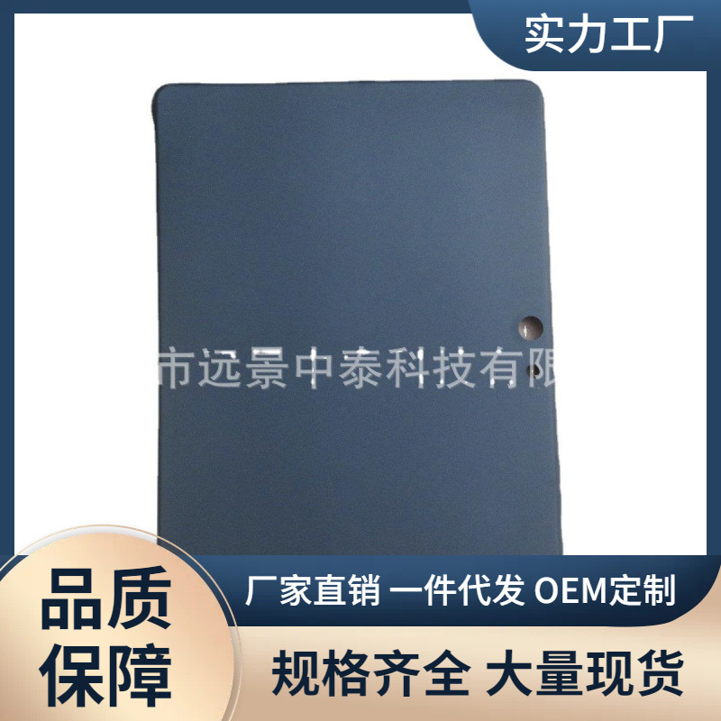 Suitable for Microsoft Surface Go1/Go2 Universal Tablet 10.1inch Single Bottom Frosted Tpu Protective Cover Tablet