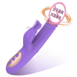 震动棒;其他情趣用品;情趣跳蛋