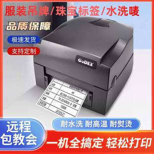 ���\G500uG530�˺���ӡ�C�l�a��ӡ�C�����z���f�Ο���̼���߾���