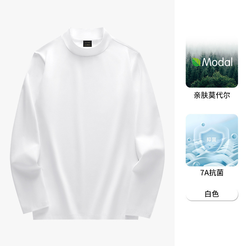 莫代尔半高领长袖t恤男士打底衫春秋装加绒体恤秋衣内搭中领上衣|undefined