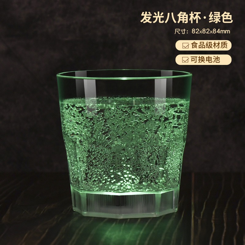 taza luminosa led regalo creativo fiesta bar bar bar KTV atmósfera fiesta taza de vino de apoyo taza luminosa tubo largo