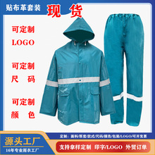 �羳�ֻ����������װPVC����������ͱ��������ط������������
