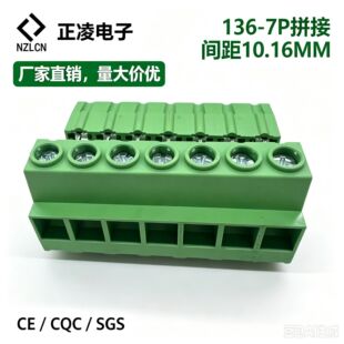 KF-136 7P�F���K/�~ �����������Դ����һ�w��ƴ��