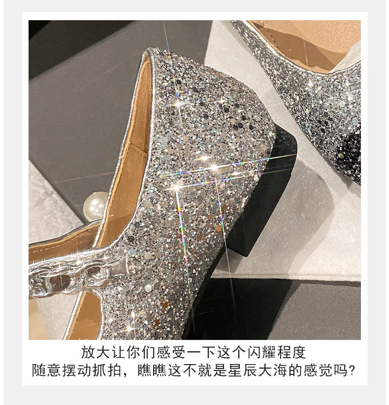 Giày Mary Jane nữ mũi vuông đế bằng phối màu ngọc trai, gót thấp 1–3 cm — Bạc phối đen, Đen bạc, Đen trắng chi tiết 17