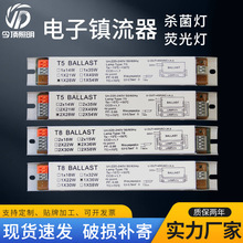 ������ӹ����S����t5t8���yһ��һ��һ�϶��ɹ����������