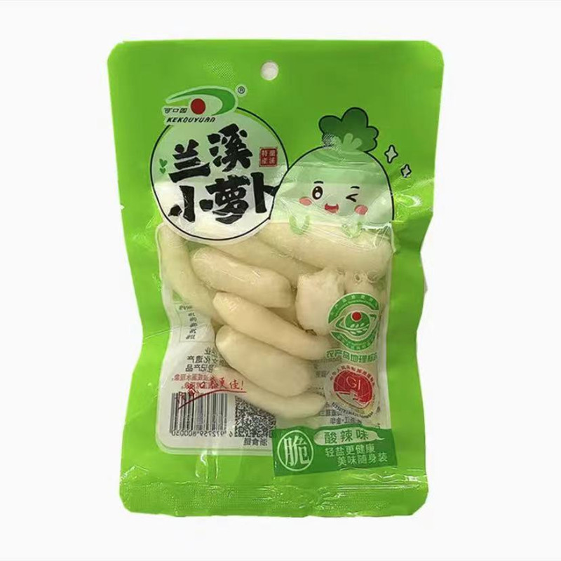 微信图片_20240507215857