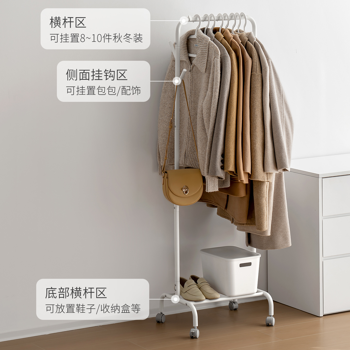 Aterrizaje transfronterizo pequeño estrecho colgar ropa secundaria neta dormitorio móvil mini simple secador de ropa secador de ropa percha de sombrero percha de ropa