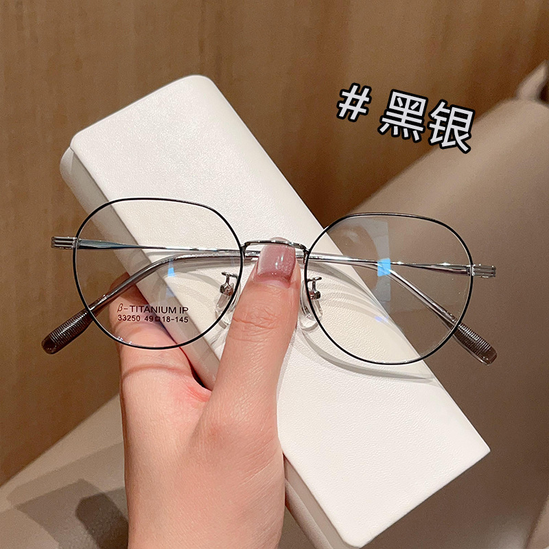 新型ファッション文芸レトロ金属メガネ枠の多角形の小さい枠の丹陽メガネの卸売りは度数の女性があります。|undefined