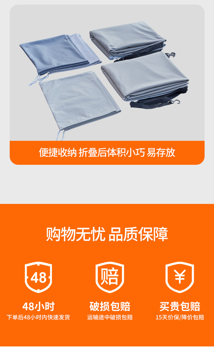 【Pu Leather Snow Shield】Car Winter Snow Protection Cover, Rainproof Cover, Frost Protection, Thickened Pu Leather, Universal Waterproof Sunshade