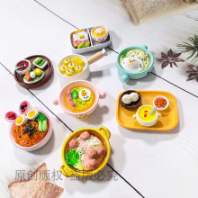 �¿����ʳ������N3D���w��֬��������Nä��������ͱP��ʳ���N