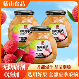 水果罐头;奶茶;甜品/奶茶辅料