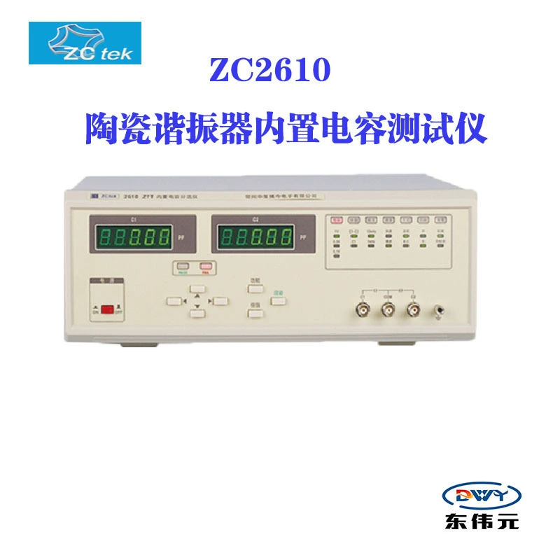 Zhongce специализируется на измерительном приборе конденсатора ZC2617D/ZC2618D, встроенным конденсатором керамического резонатора ZC2610.