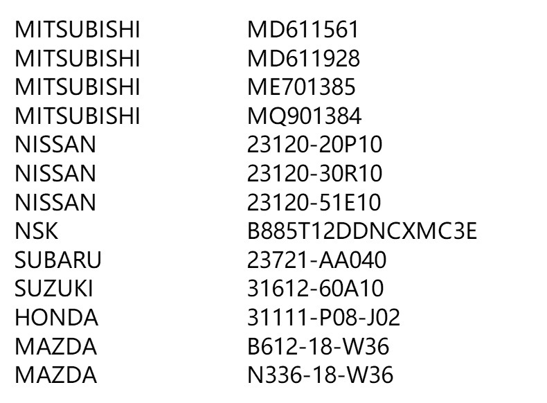 IRQE brand in stock supply car front bearing MD611928 applicable to Guangqi Mitsubishi Jinxuan ASX (GA_W)