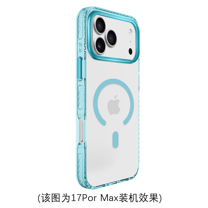 Funda Magnética para iPhone 17 Pro Max y 13 de Acrílico Anticaídas