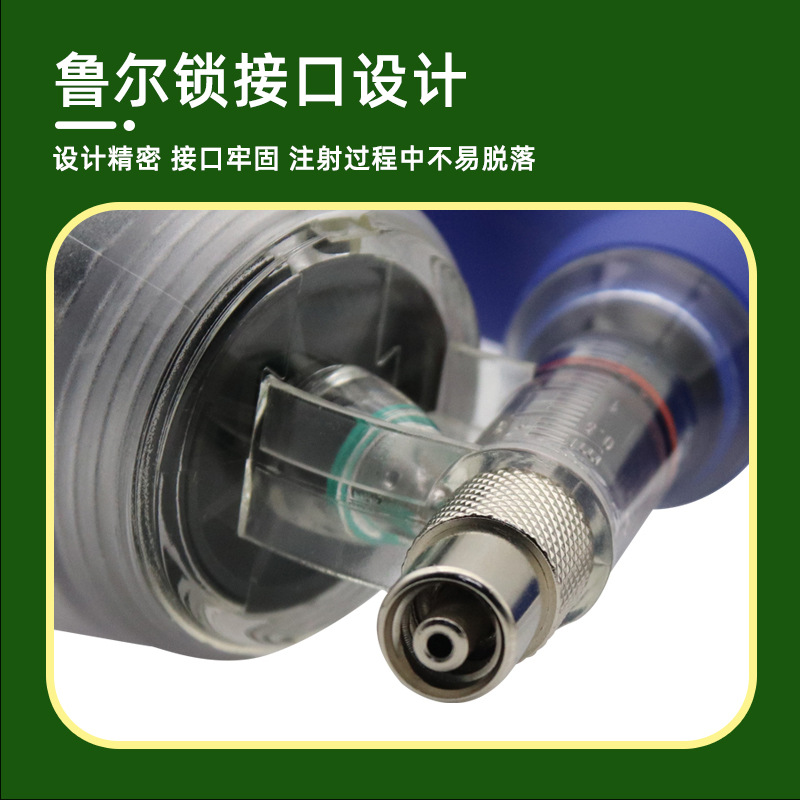 Veterinaria jeringa continua pollo cerdo ganado ovejas plug-in vacuna jeringa ajustable equipo veterinario