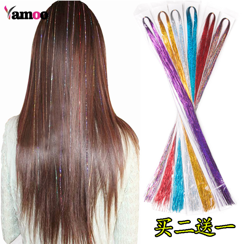 Colorful Glitter Hair Extensions, Shiny Golden Hair Strands, Seamless Extensions, Colorful Silk Threads, Glitter Strips, Colorful Ribbons